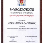 473370615_1108351657752663_1980691199874626756_n.jpg